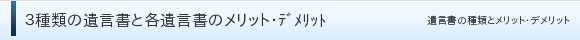 Rނ̈⌾Ɗe⌾̃bgEد