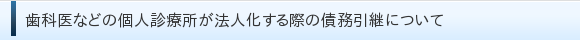 ȈȂǂ̌lfÏ@lۂ̍pɂ
